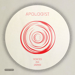 Give Me Your Hands (Original Mix)