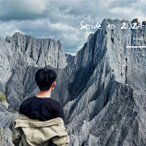 2023年度总结（Prod.smg)