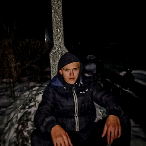 Меня называют панком