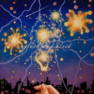 セクシー・ガールには敵わない