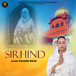 Sirhind