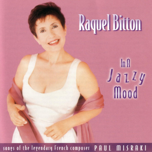 Once When We Were Young