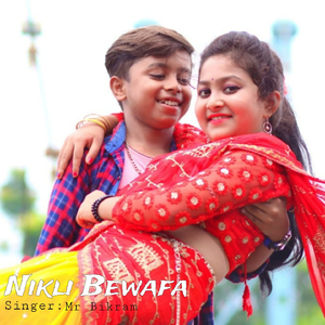Nikli Bewafa