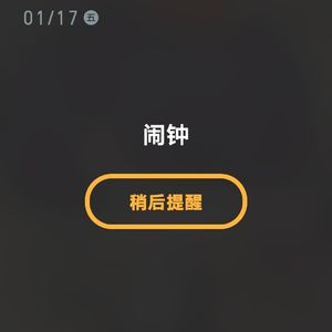 负一万斤长大（前片段）