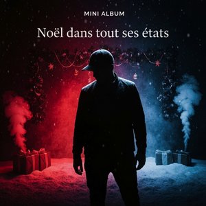 산타는 널 듣고 있어