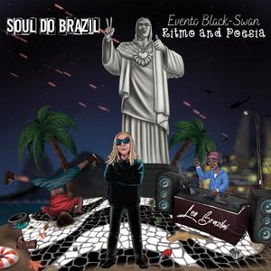 ΕΞΟΔΟΣ (Exodus)