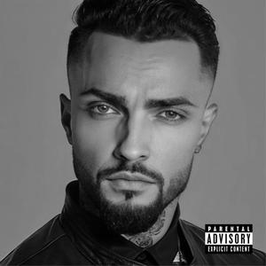 ОДИНАКОВЫЕ (feat. BELINSKY) (Radio Edit)