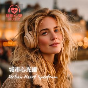 Winter's Glow - 冬日微光