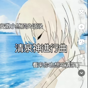 音频提取_193538_track1
