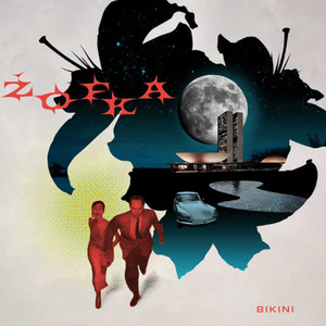 Je Ne Suis Qu'à Moi