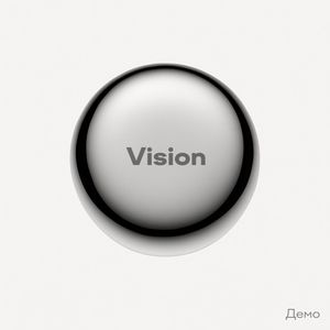 VISION (ДЕМО)