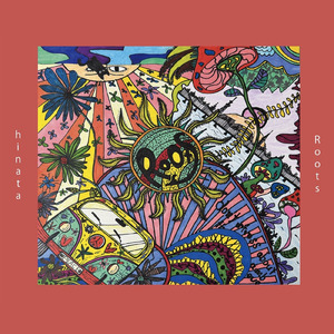 あなたのヒーロー