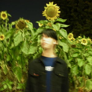 말해줘 (Feat. 서영)