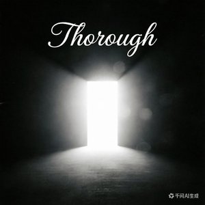 Thorough