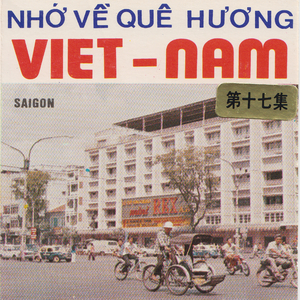 Nếu Vắng Anh