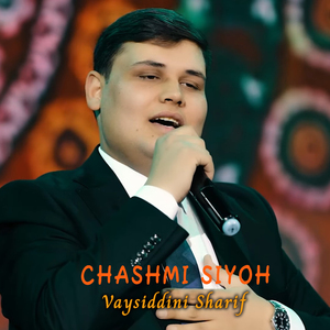 Chashmi siyoh