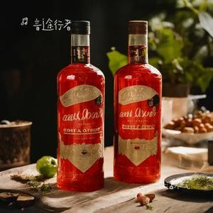 敬酒不吃 (音途行者 Remix)