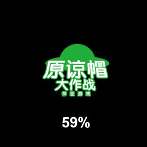 我那么爱你你却牵别人的手我一拳怼死你