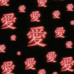 AI(Prod By AVERATEC)