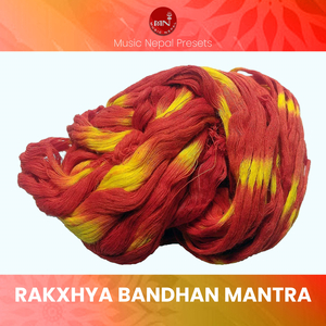 Rakshya Bandhan Mantra