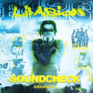 4月26日丨F426 × SOUNDCHECK官方联名REMAKE派对 @ DevryC SET 11