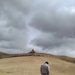 想见你想见你想见你