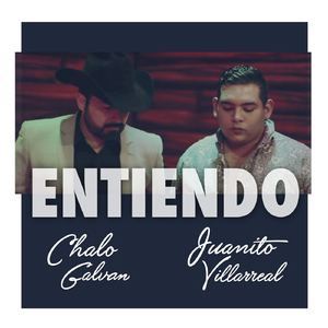 Entiendo