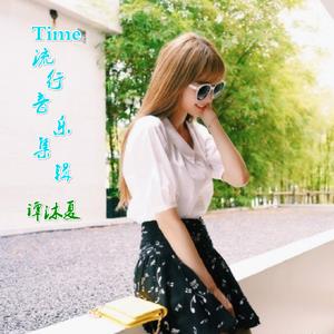 乜嘢系恋爱（什么是恋爱）