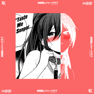 Taste me... Senpai