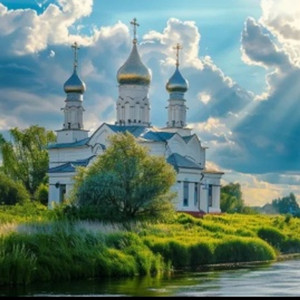 Русь православная