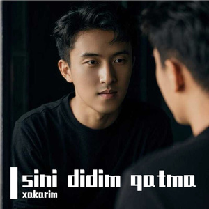 sini didim qatma 伴奏