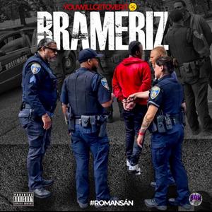 Jus Wanna (feat. Gahh Damn)