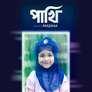 Pakhi