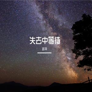 日出江花红胜火