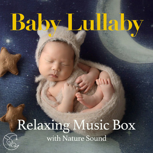 The Bear Song (キッズソングカバー)