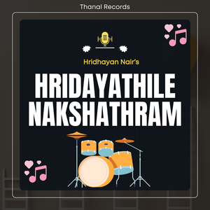 Hridayathile Nakshathram