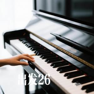 终点即起点（纯音乐）