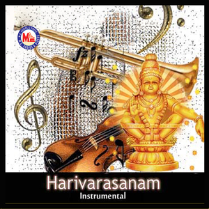 Harivarasanam (Violin)