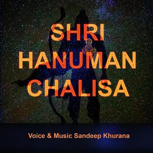 Shri Hanuman Chalisa For Protection