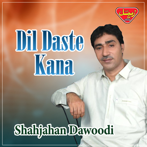 Dil Madata