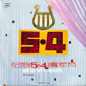 让我们珍惜美好的时光