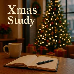 イルミネーションの街に漂う穏やかな時間