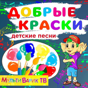 Ёжик