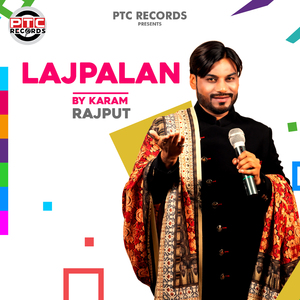 Lajpalan