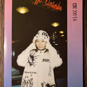 我们不是只有现在吗