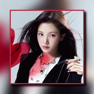 베이비 돈 크라이 Baby DONT Cry 이현 Yihyun - 연애조건 Love Condition (윤하 Younha) Cover