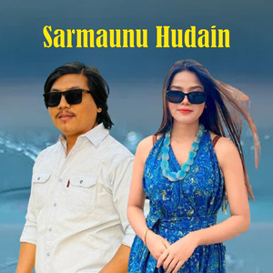 Sarmaunu Hudain