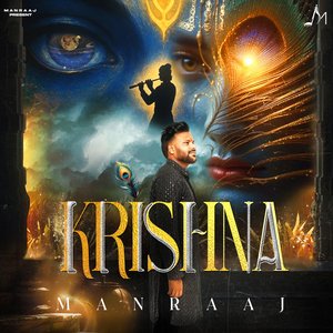 KRISHNA
