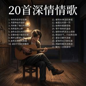 破碎的梦该怎么收拾