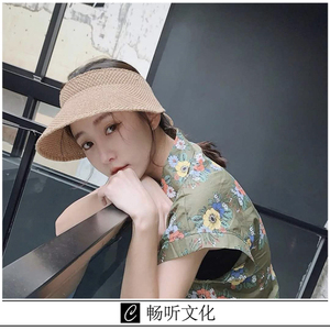 我们的爱(抖音完整版)